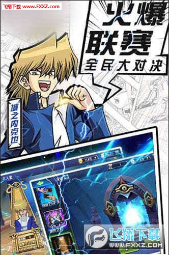 �[�����p�匦�Q2020���°�1.0.0�؈D2