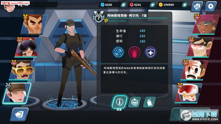 Countersnipe(ѓ[ٷ)v1.0؈D1