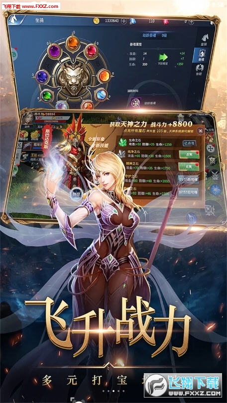 ꑟoԪbtv1.0؈D0