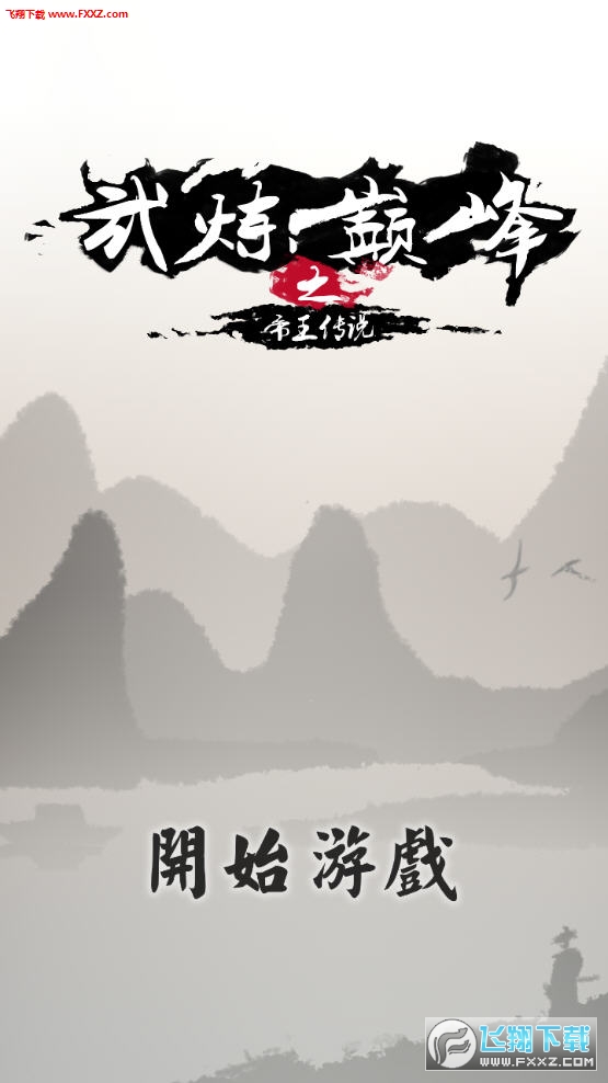 䟒p֮f׿