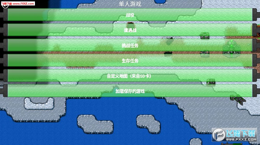 Fn𠎷N𠎰׿