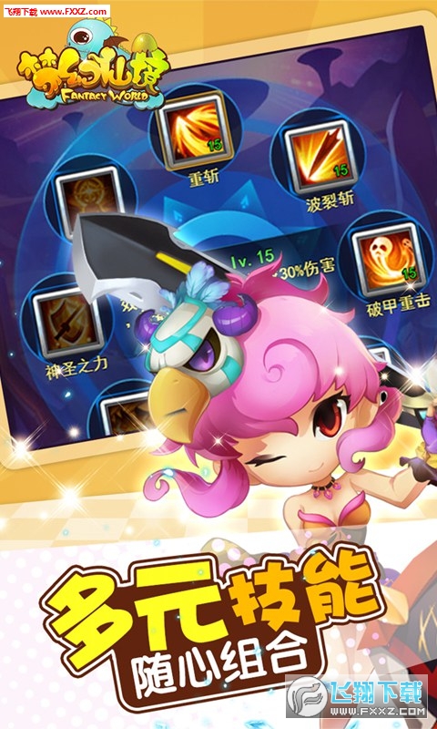 �����ɾ�h5���[1.0.0�؈D0