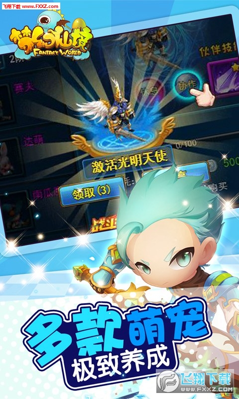 �����ɾ�h5���[1.0.0�؈D2