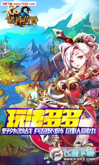 TS谲׿1.0.8؈D1