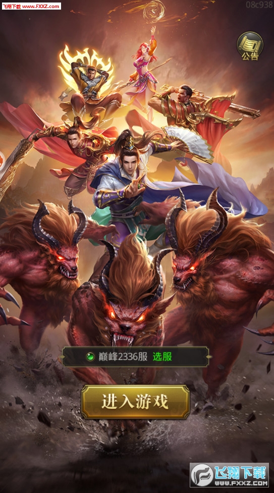 ׃ϓ[v1.3.9؈D0