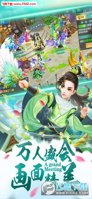 䲿䰲׿1.1.0؈D0