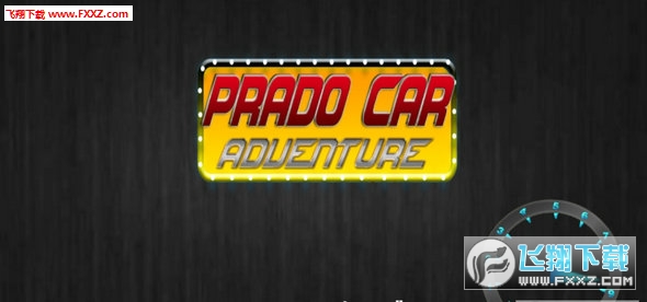 Prado Car Adventure(ģM[°)v1.2.1؈D0