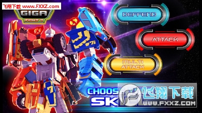 GigaCˑY[v12.0.25؈D0