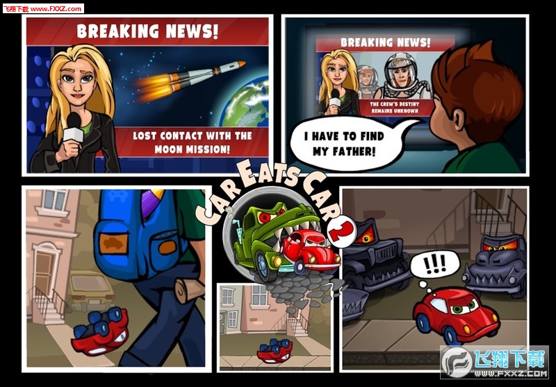 CarEatsCar2(܇܇2[)v2.0؈D1