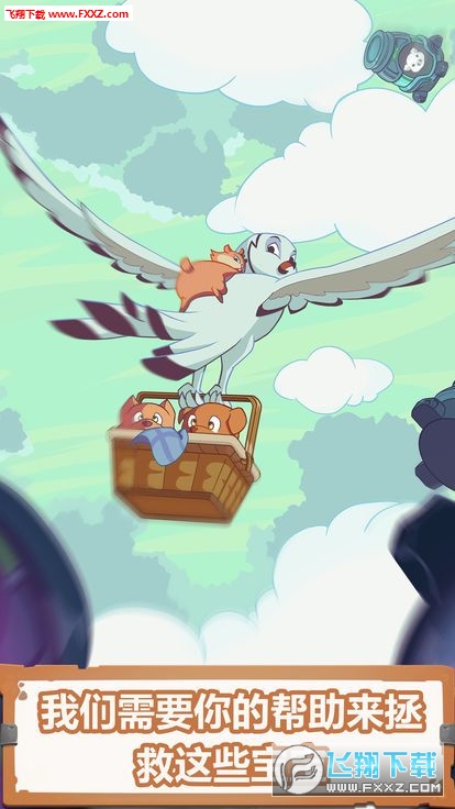 Sofia & Jack: Pets Evolution(���Ɓ��͂ܿˌ����M����׿��)v1.1�؈D1