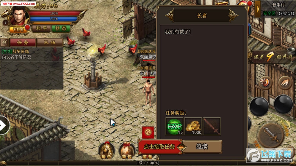 طGɫ3.0.9؈D3