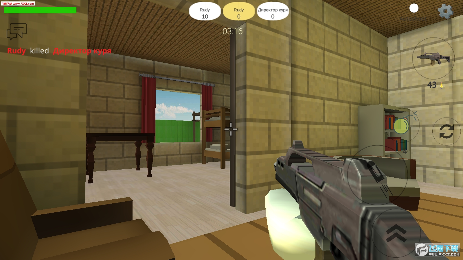 Roosters Firefight(u[)1.03؈D2