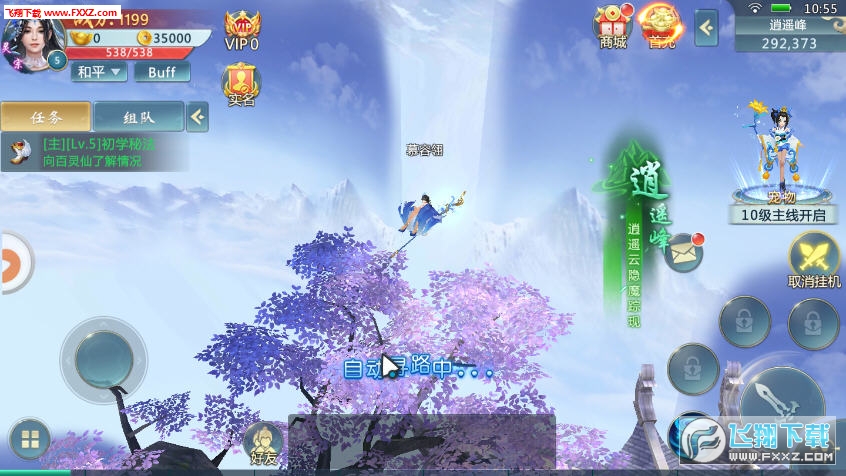 䟒pHD[3.0.0؈D2