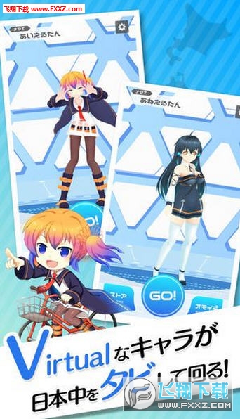 ̓�M�ձ����а�׿��1.1.3�؈D0