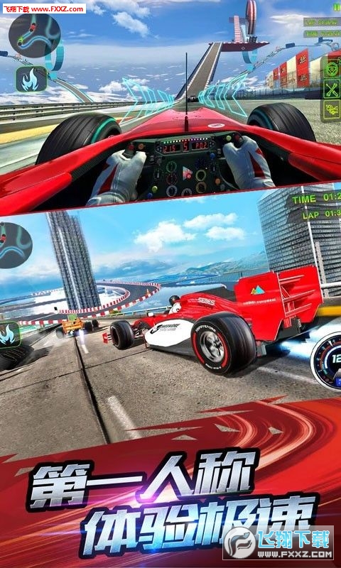 F1ِ܇ģM3D°v1.0؈D1