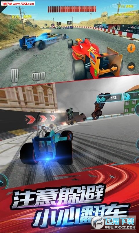 F1ِ܇ģM3D°v1.0؈D2