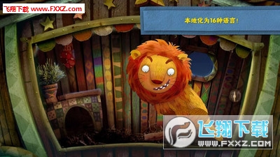 Nighty Night Circus(RF׿)2.2؈D2