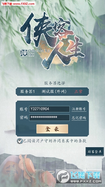 bh5[1.0؈D0
