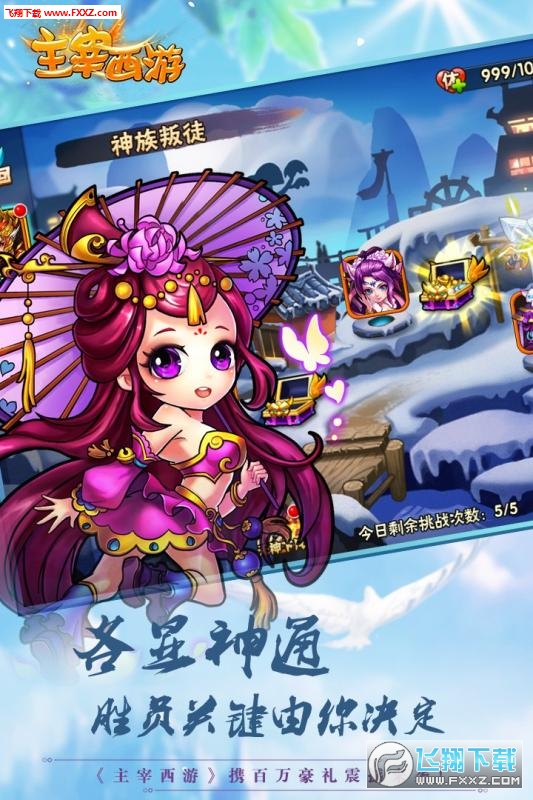 [[v1.0.0؈D3