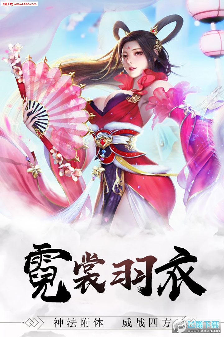 Ѫ񄦛Q׿1.7.7.003؈D0