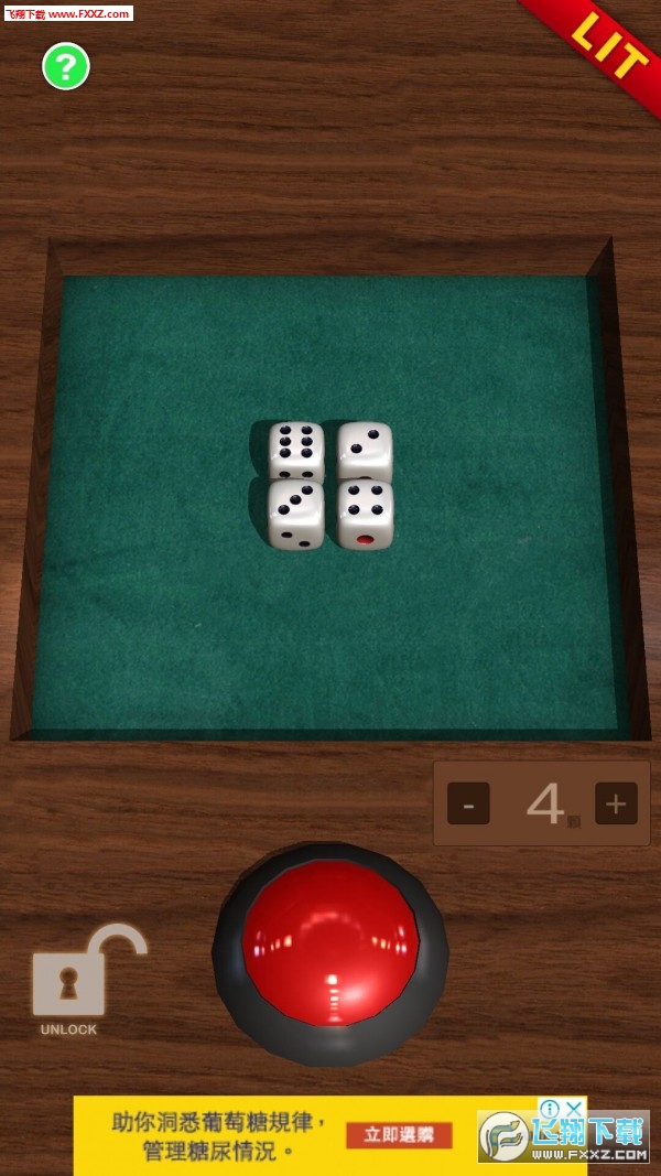 ӷģMٷv1.2؈D0