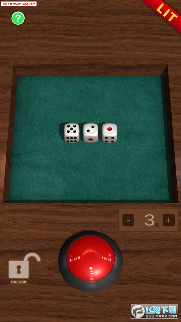 ӷģMٷv1.2؈D2