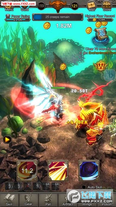 I am the One׿v1.5؈D1