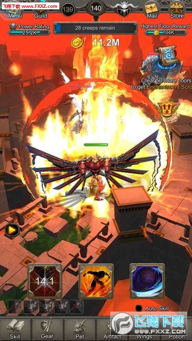 I am the One׿v1.5؈D2