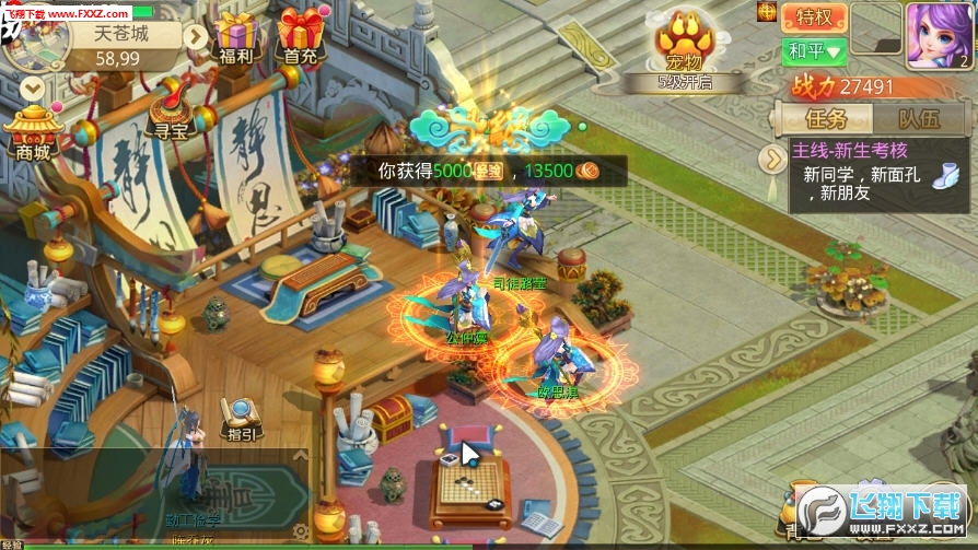 蹫v1.1.1.0؈D2