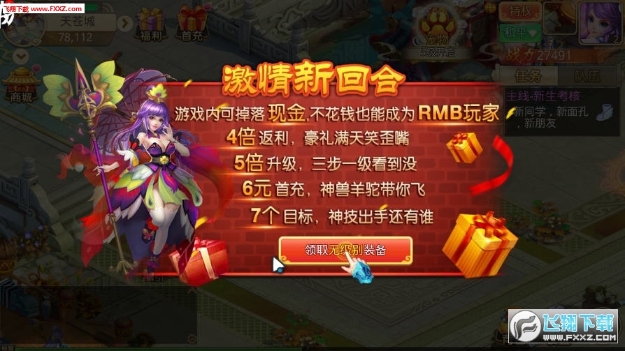 蹫v1.1.1.0؈D1