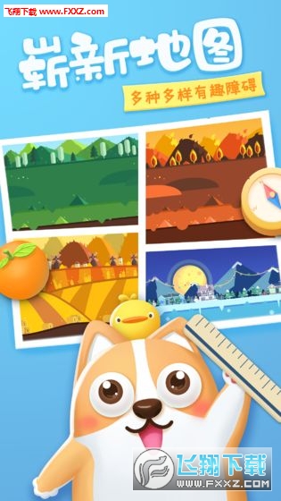 Happy Garden(_Ļ@[)v1.0.0؈D0