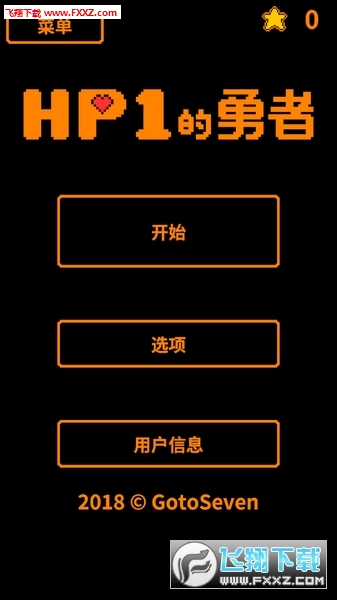 HP1°v1.0.1؈D1