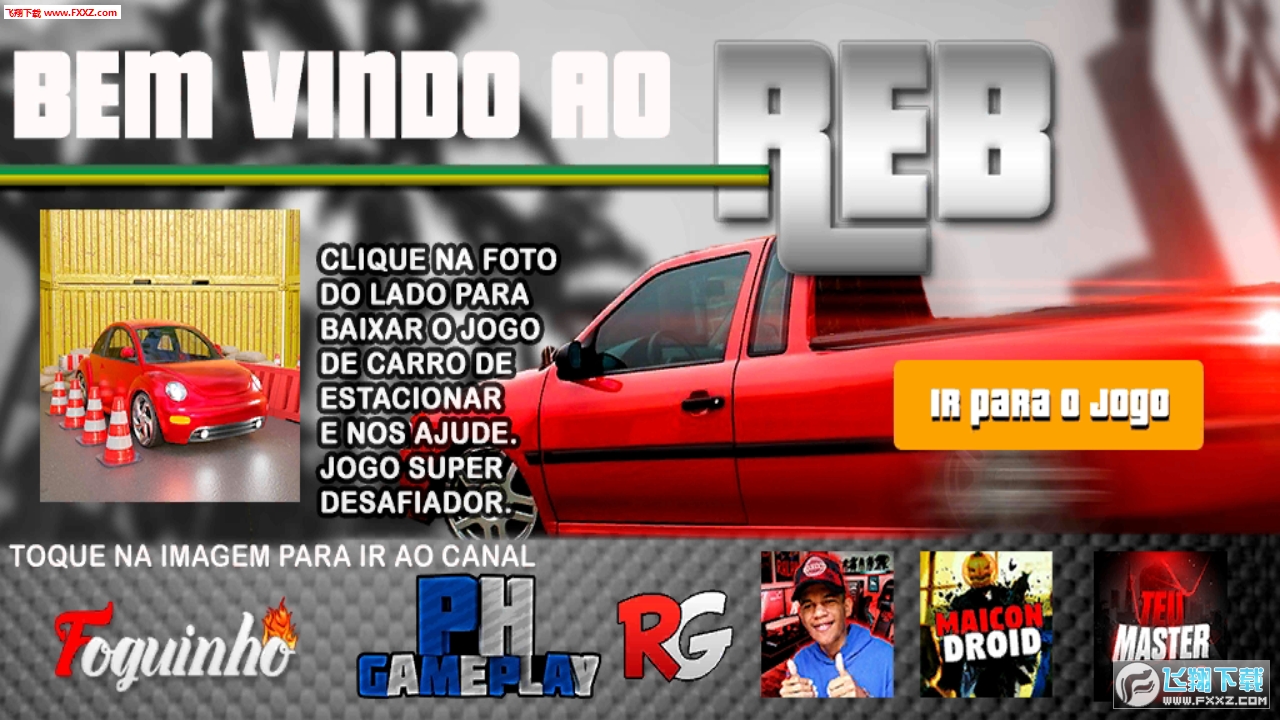ģMb܇[3.1.0؈D0