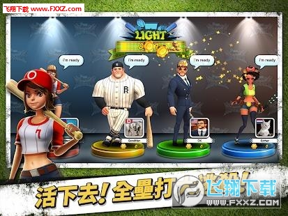 HomerunClash(ȫnͻapk)v1.9.1؈D0