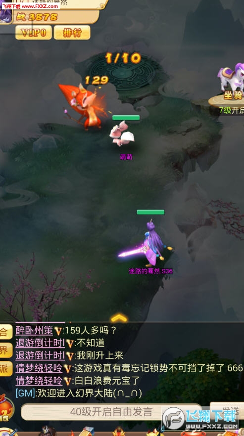 ýfol[ٷ