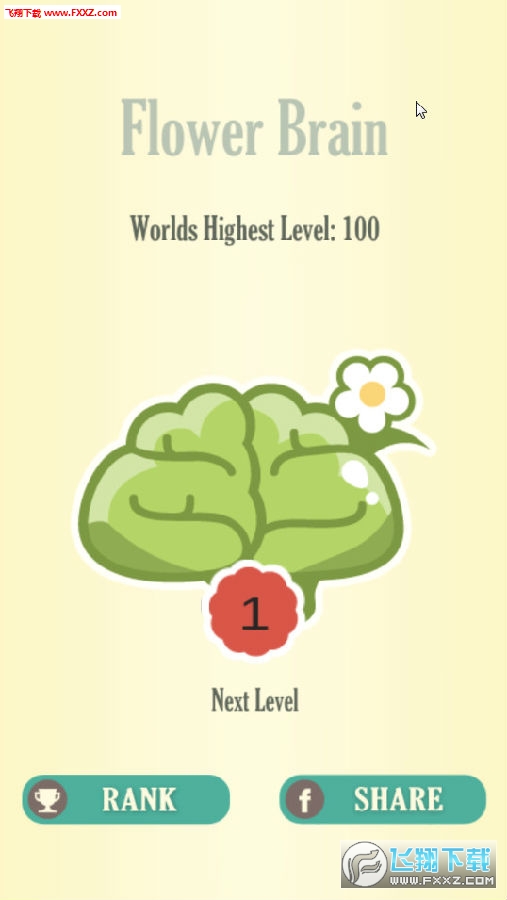 Flower Brain