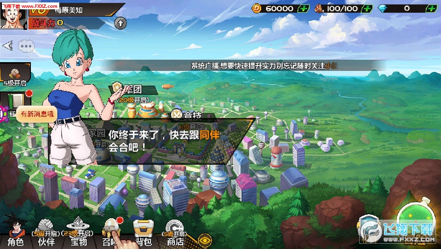 XonlineپW