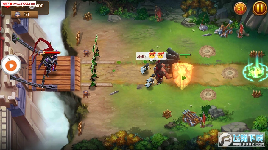 Ӣ����������׿��