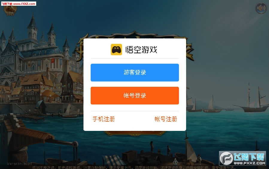 ʾ䛹ٷ