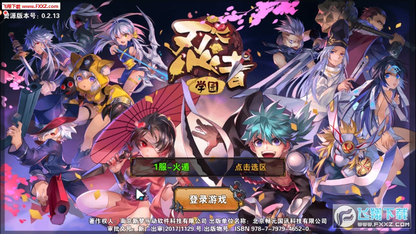 ���ߌW�@�ٷ���