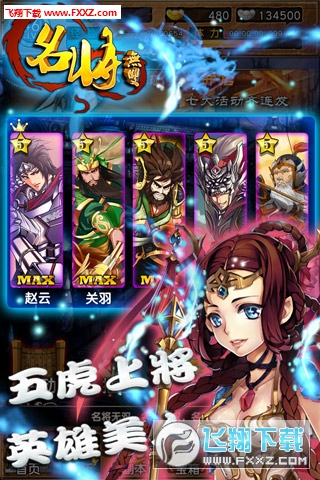 op׿v1.0؈D2