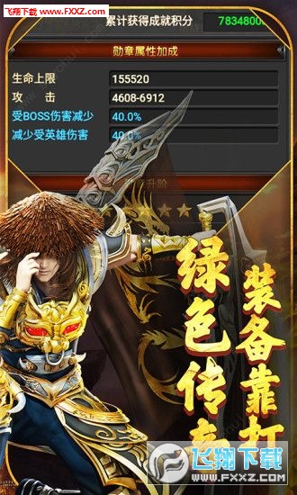Ԓ[v1.0؈D2