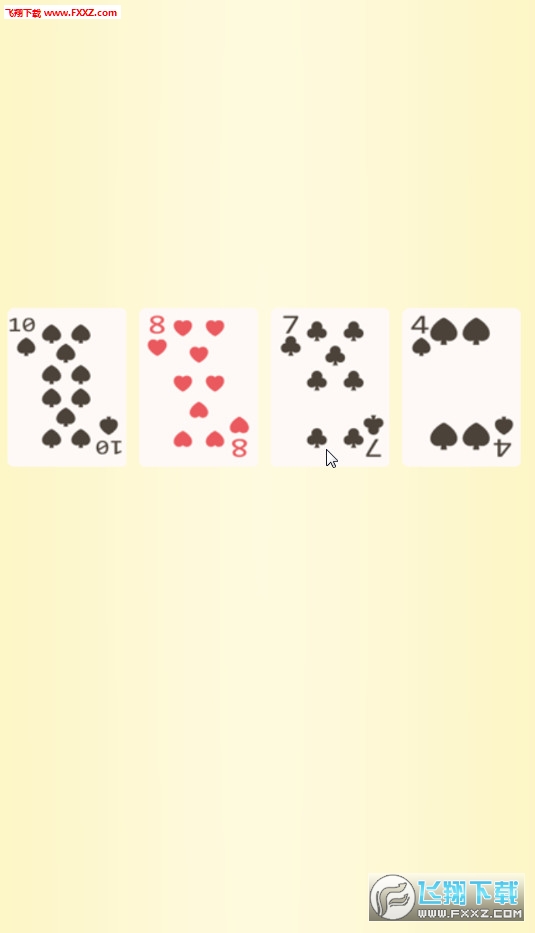 Photo Brain(Flower Brain׿)1.1.5؈D1