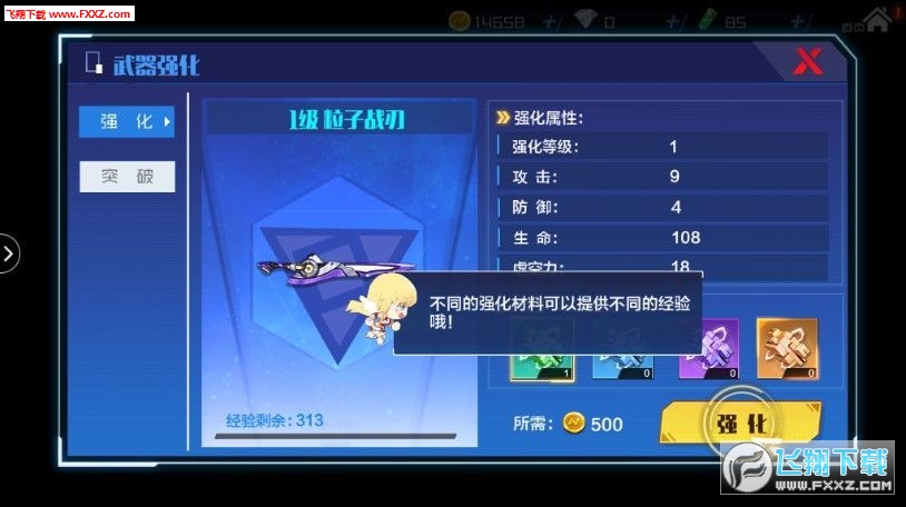 𠎌W@[׿v1.0؈D2