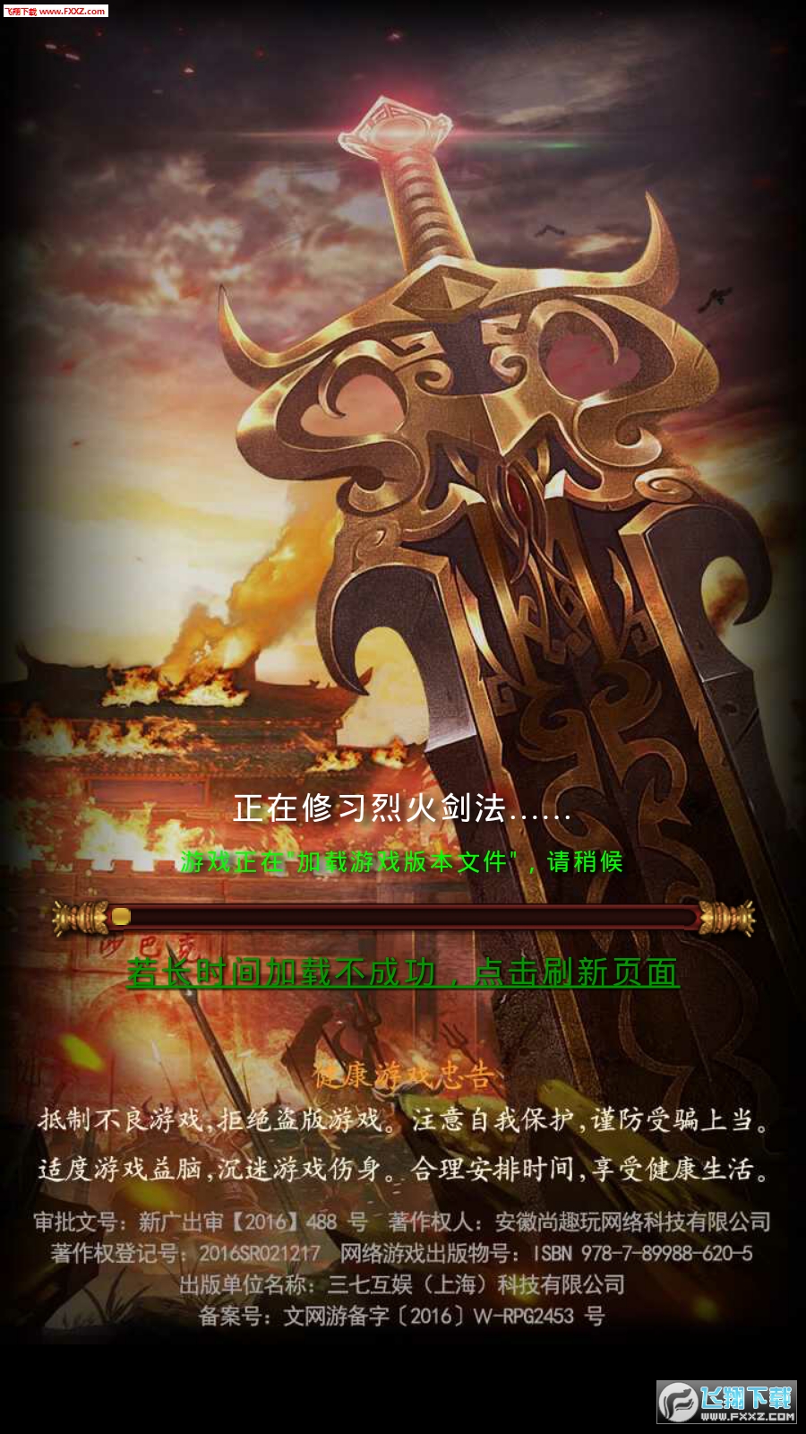​Ҕu[v1.2.0؈D0