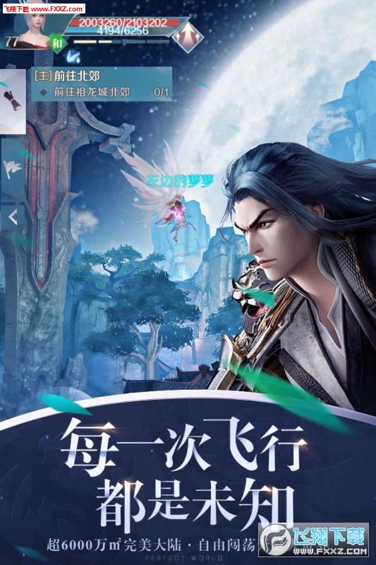 vӍ[׿v1.0؈D1