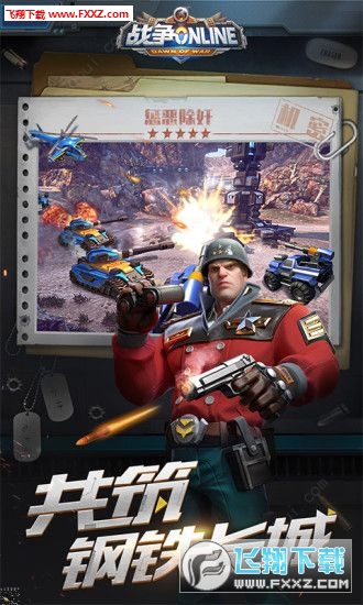 F[v1.0.25؈D0