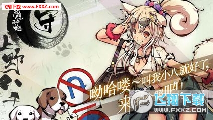[v2.1.1؈D0