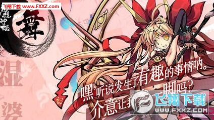 [v2.1.1؈D2