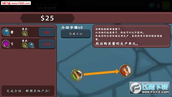 ùhCrafting Idle Clicker°v3.8.11؈D1